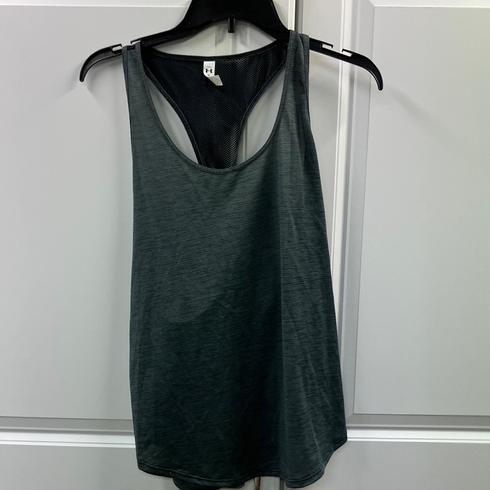 Gently Worn - Under Armour Charcoal Tank Top